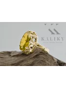 14-кв Желтое золото Желтый перидот Кольцо Винтаж изделия vrc134y